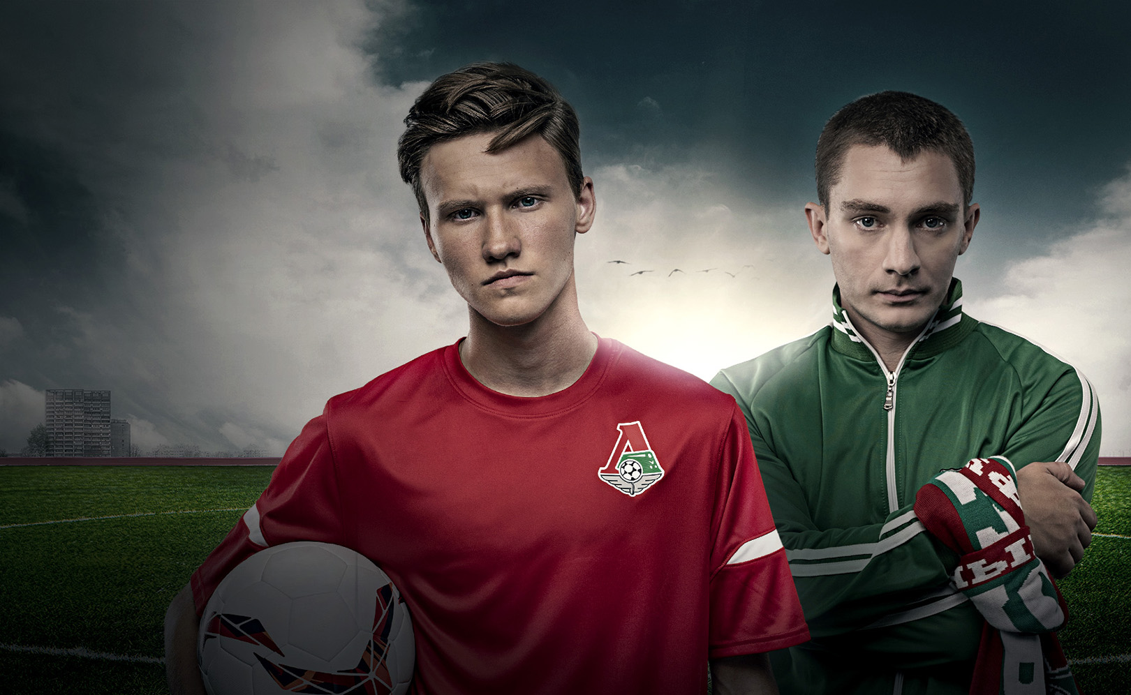 Вне игры. Овертайм