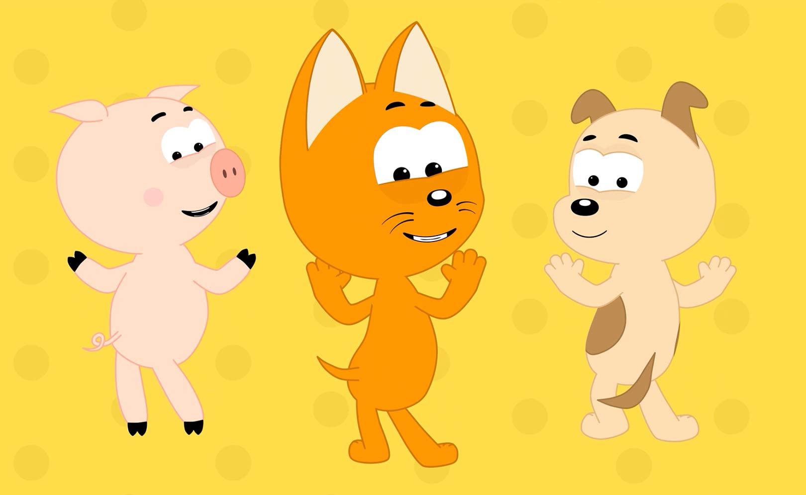 Машем пляшем