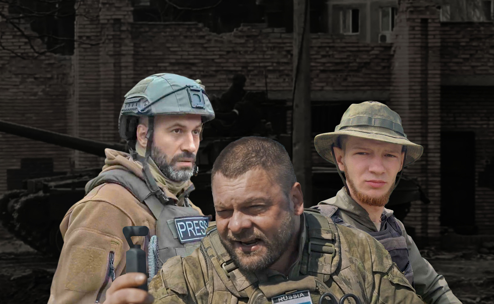Военкоры