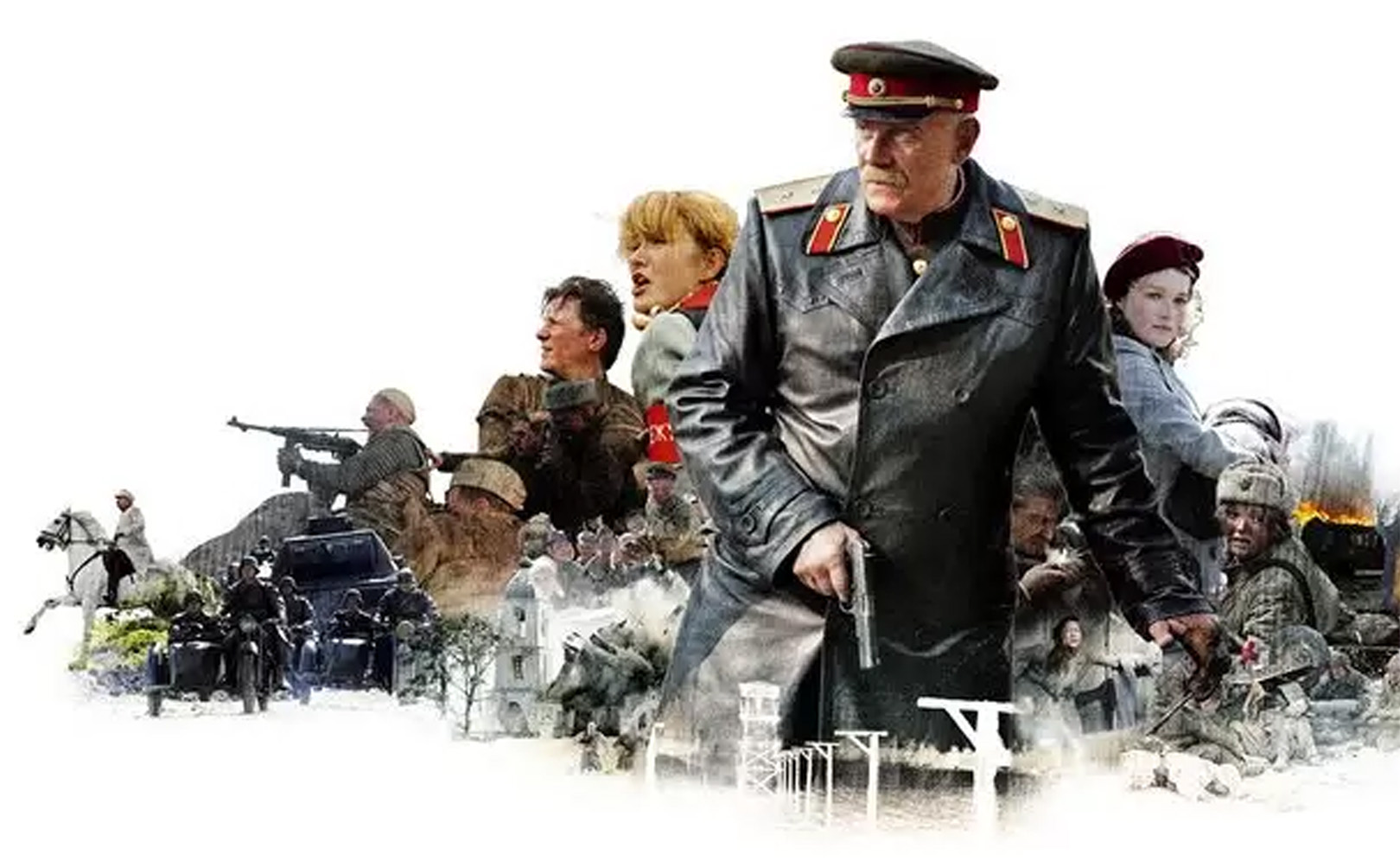 Утомленные солнцем 2: Цитадель
