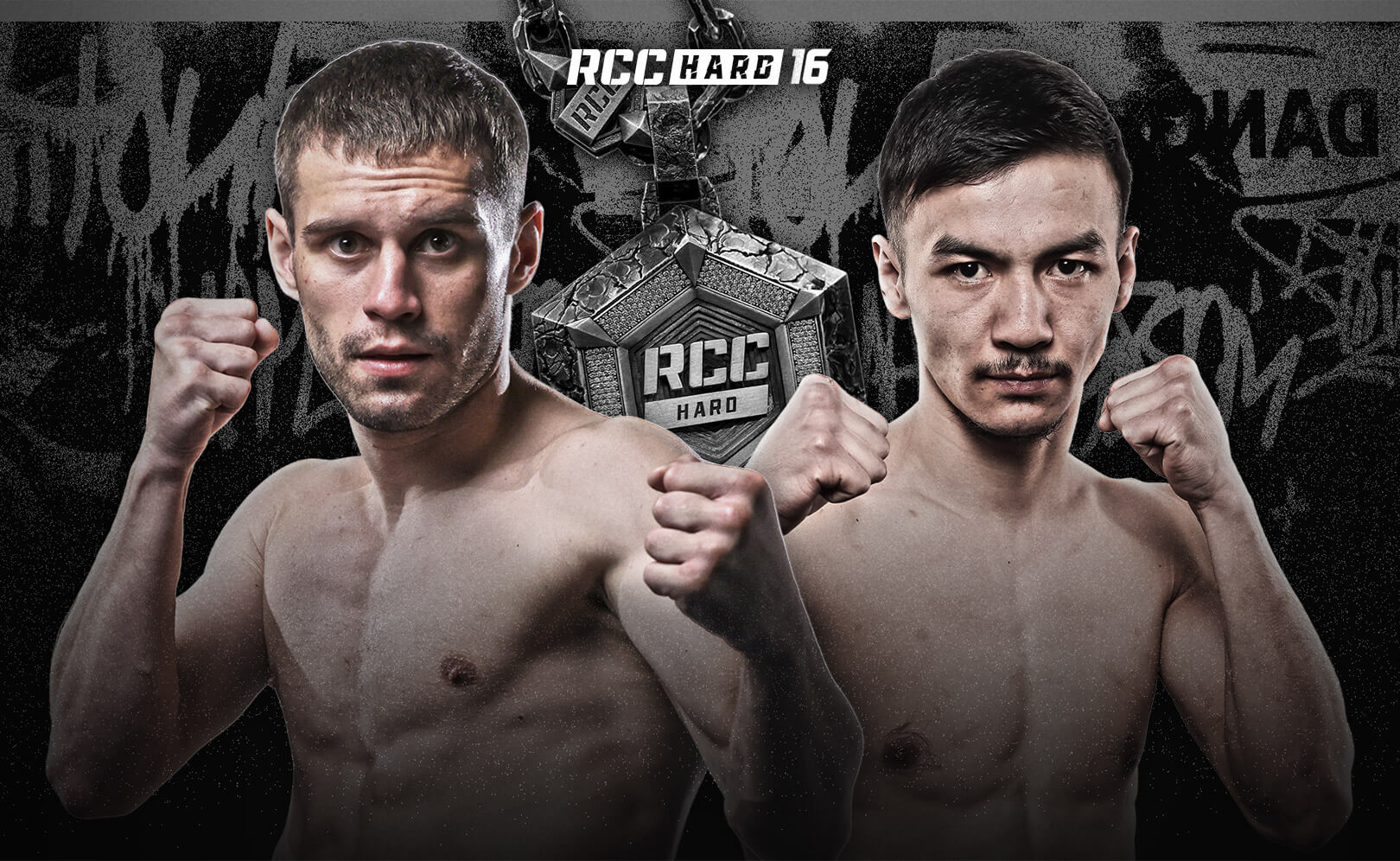 RCC Hard 16