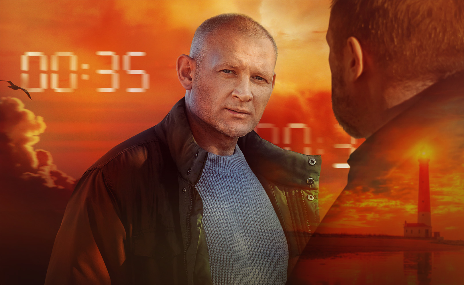 Изгой-3. Пролог