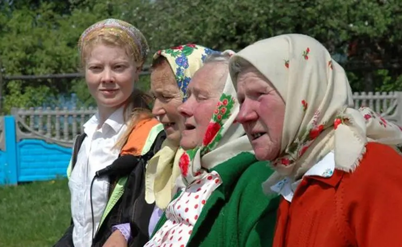 Стрела
