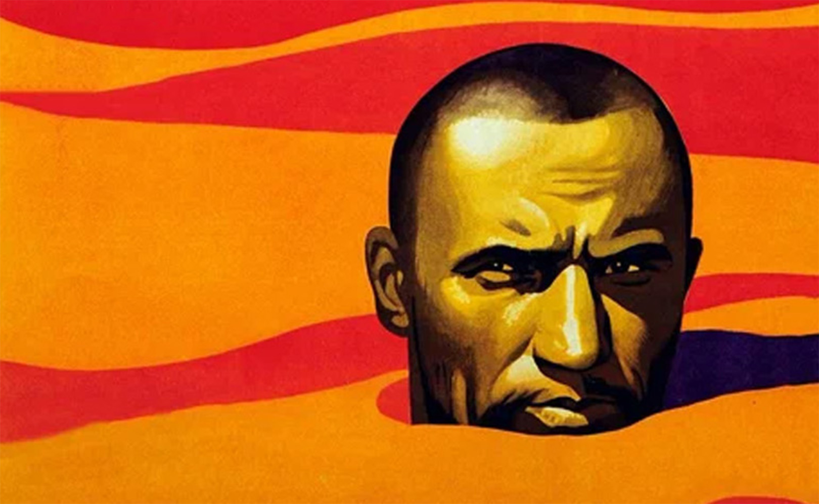 Белое солнце пустыни