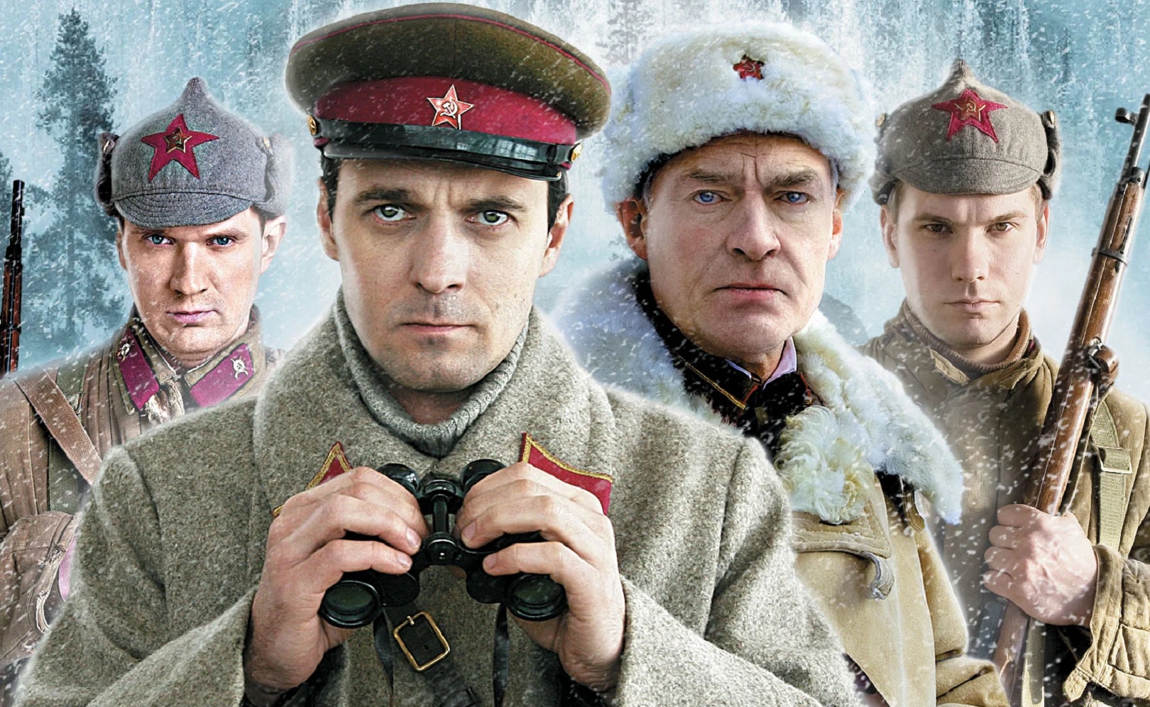 Военная разведка: Северный фронт. Сезон 1