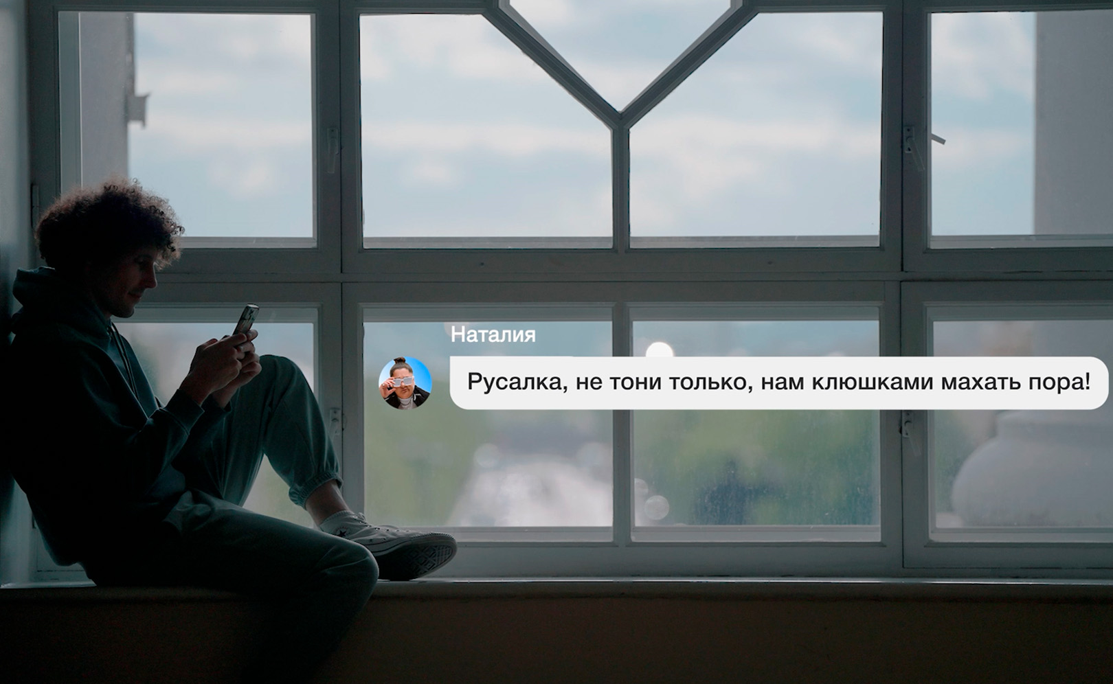 Спортивная сессия #10: Уральский федеральный университет имени первого президента России Б. Н. Ельцина, г. Екатеринбург