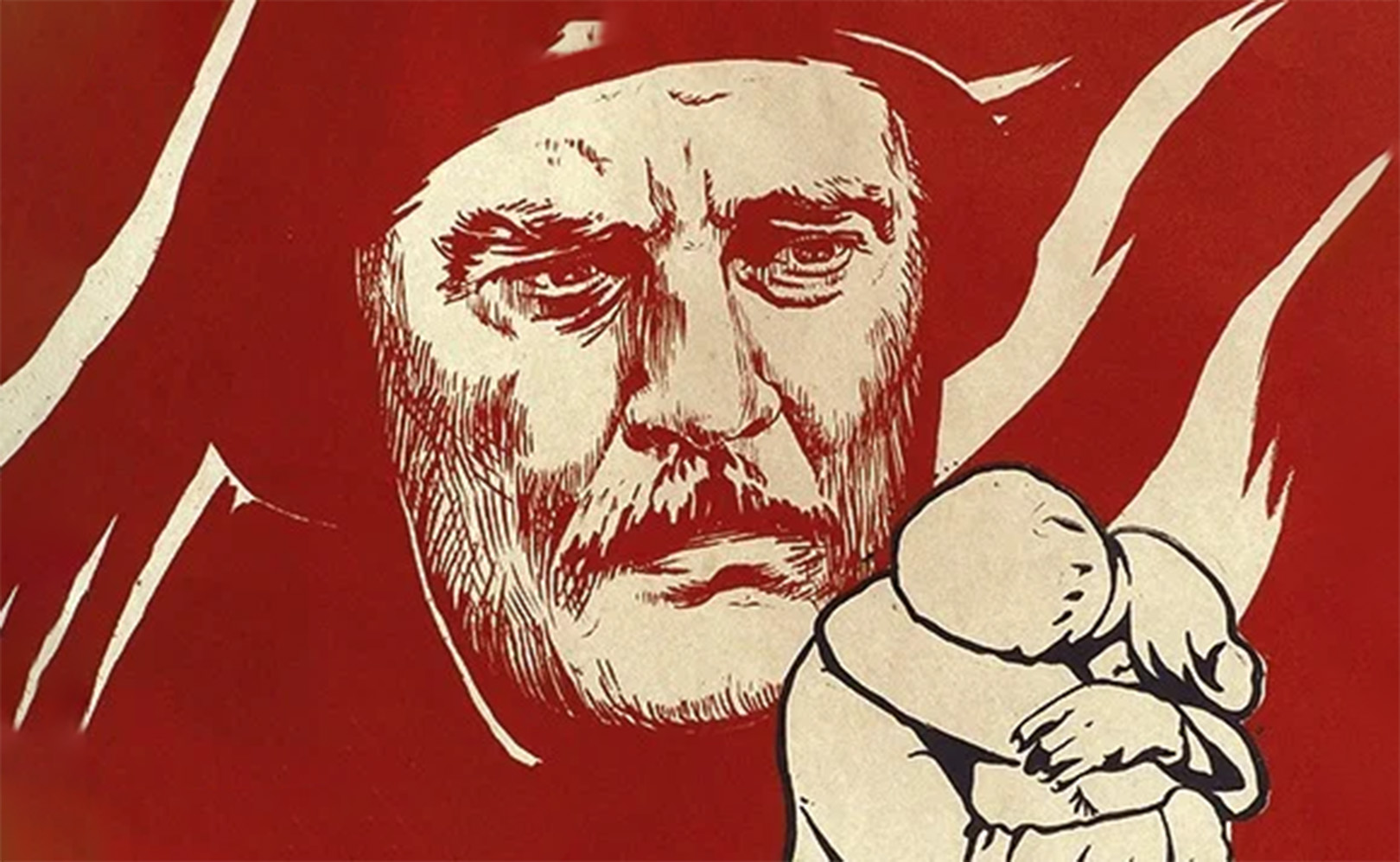 Судьба