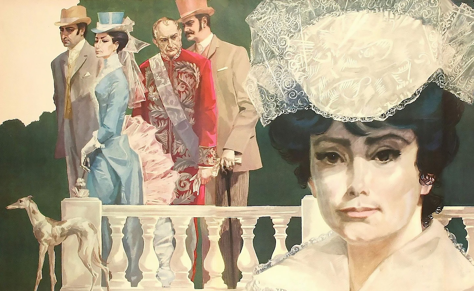 Анна Каренина