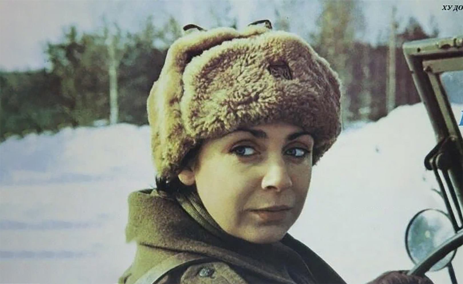 Пилоты