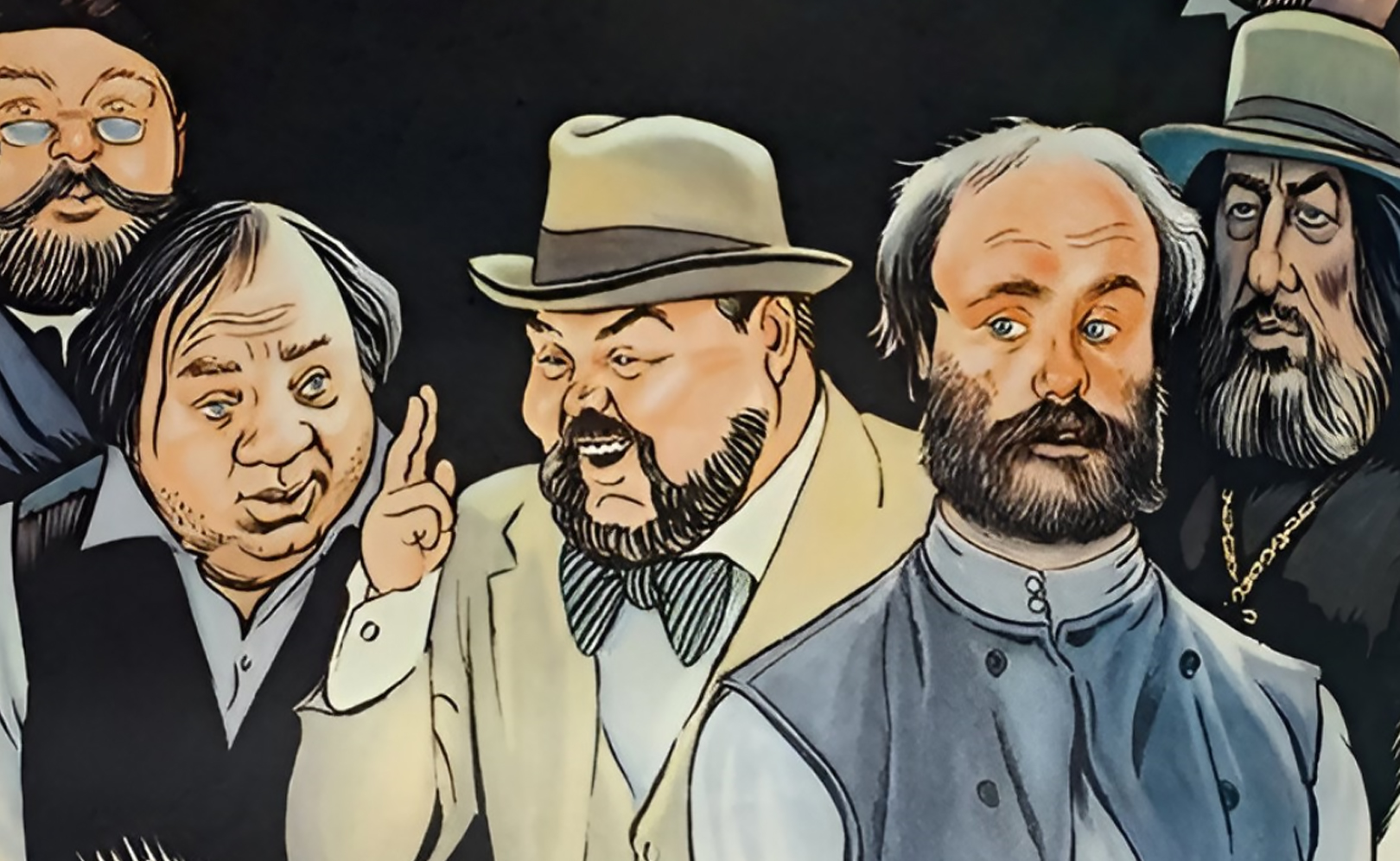 Смешные люди!
