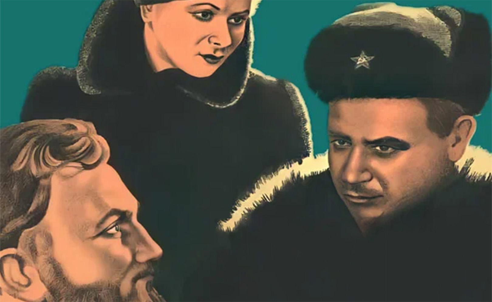 Жди меня