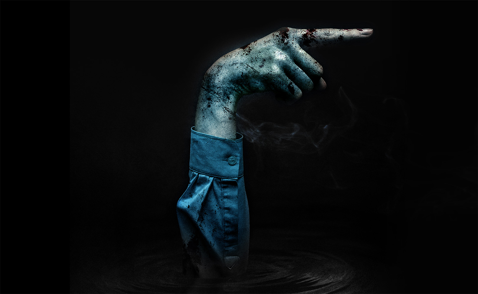 Два, три, призрак, приди!