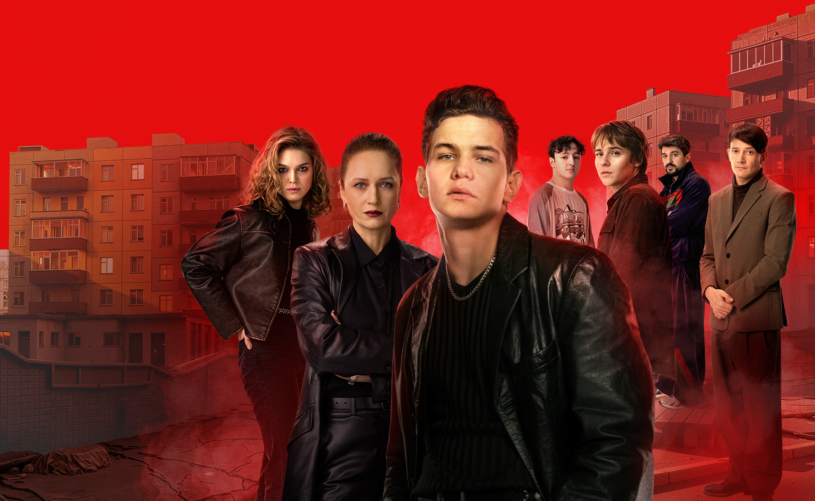 Дети перемен. Сезон 2