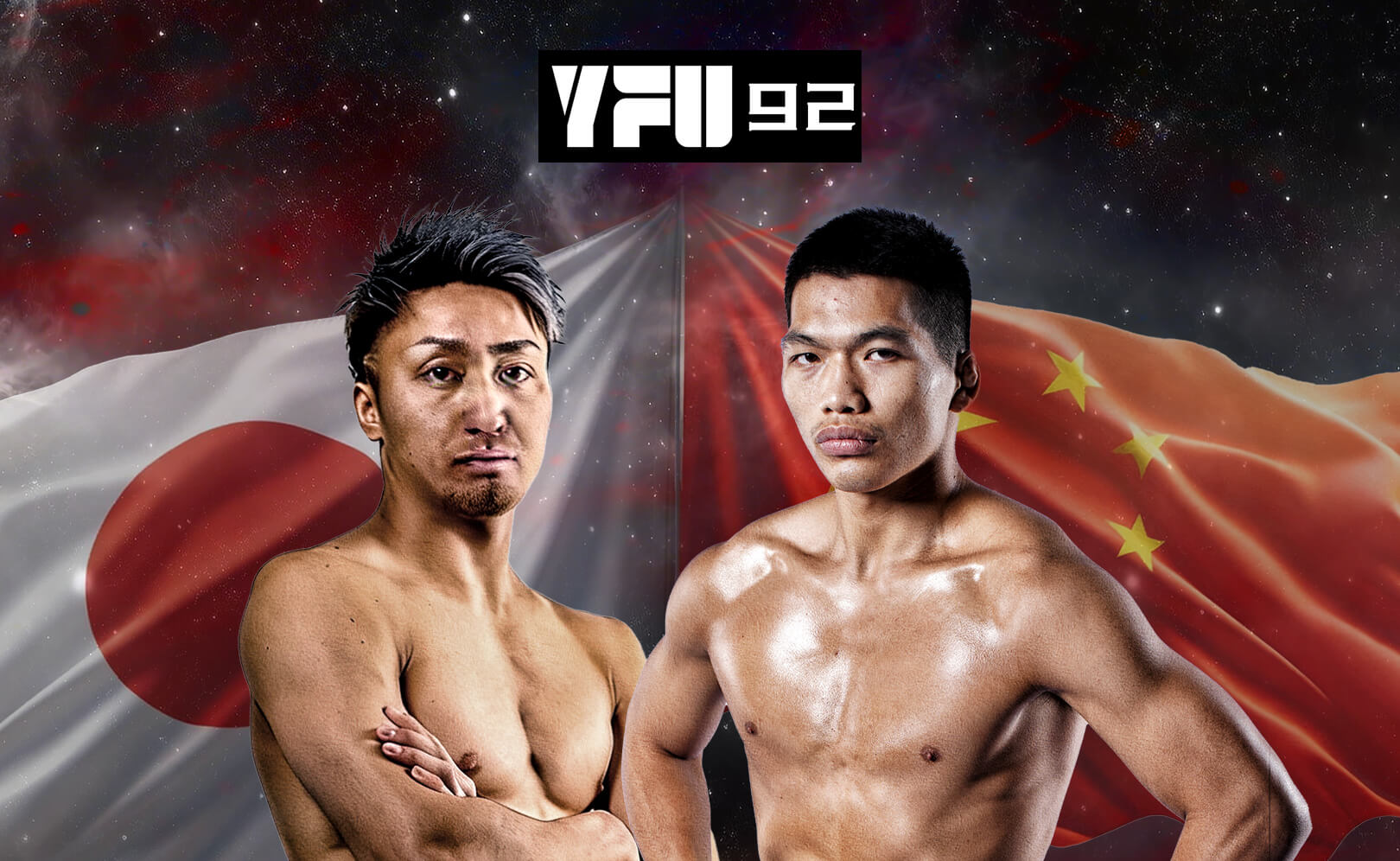 YFU 92