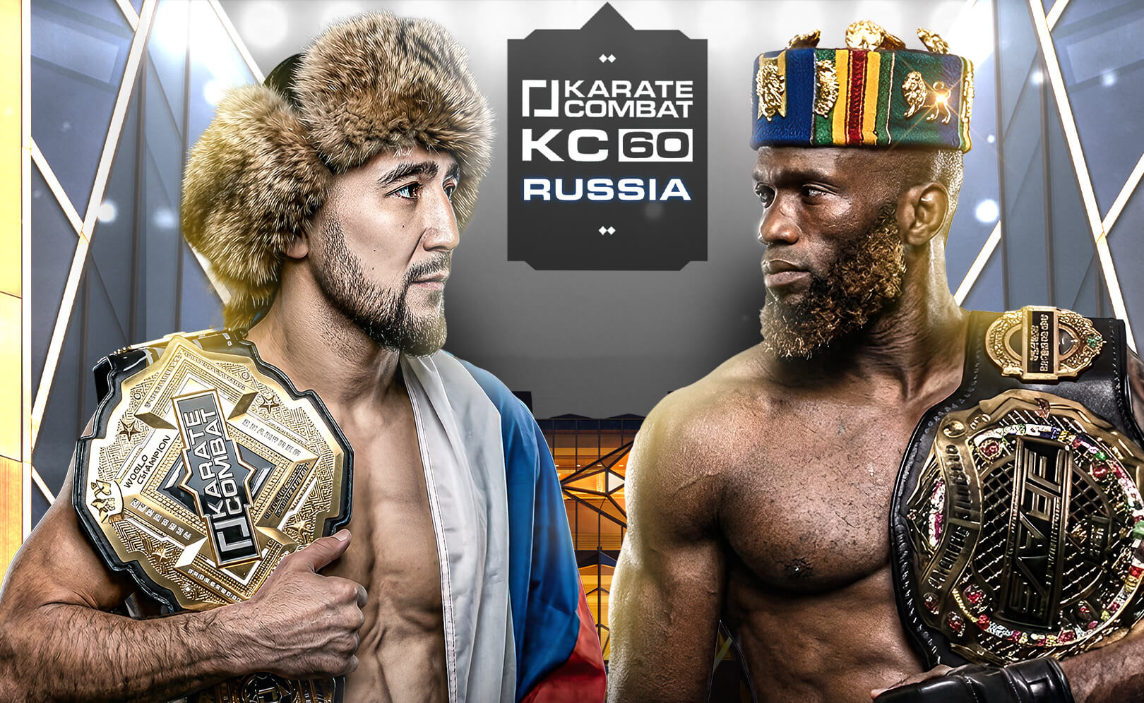 RCC х Karate Combat