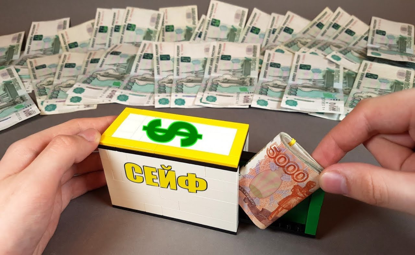 Собираем Самую Маленькую КОНФЕТНИЦУ из ЛЕГО