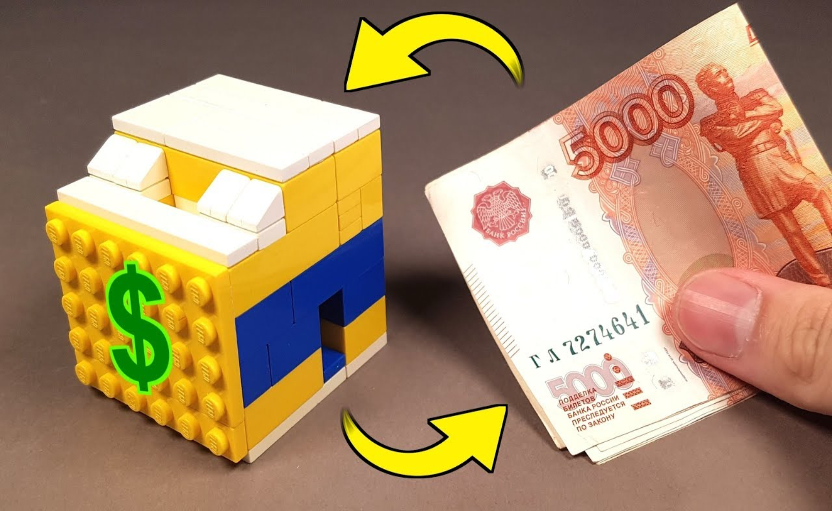 Как сделать Самую Простую Конфетницу из ЛЕГО