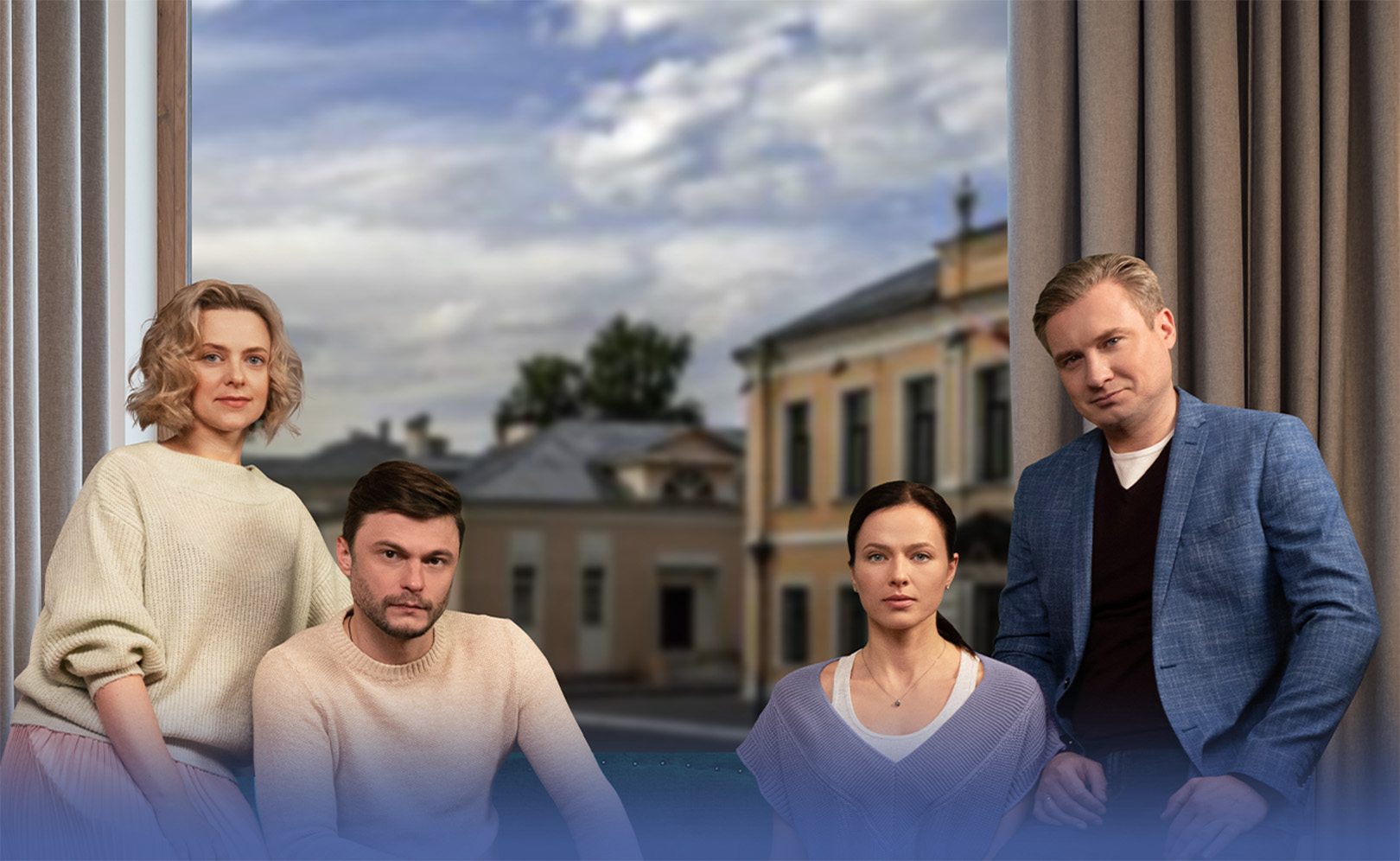Второй шанс на счастливую жизнь