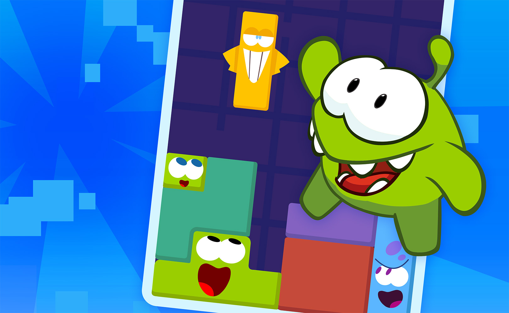 Новые соседи-2