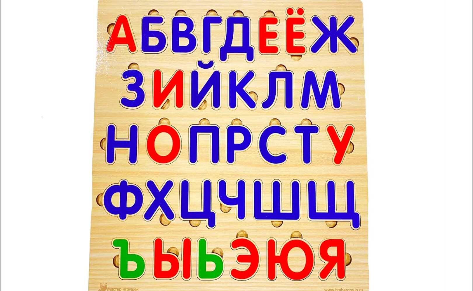 Kirill and Tisha. Сезон 1. Серия 23