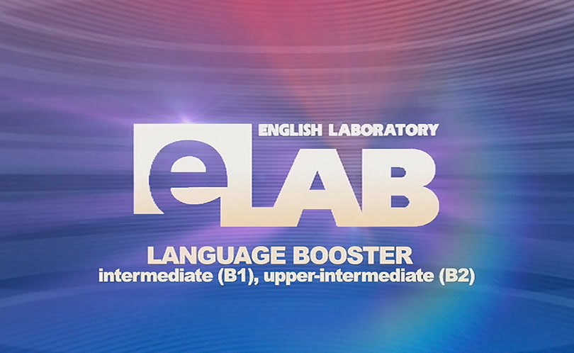 E-lab: Language Booster. Сезон 4
