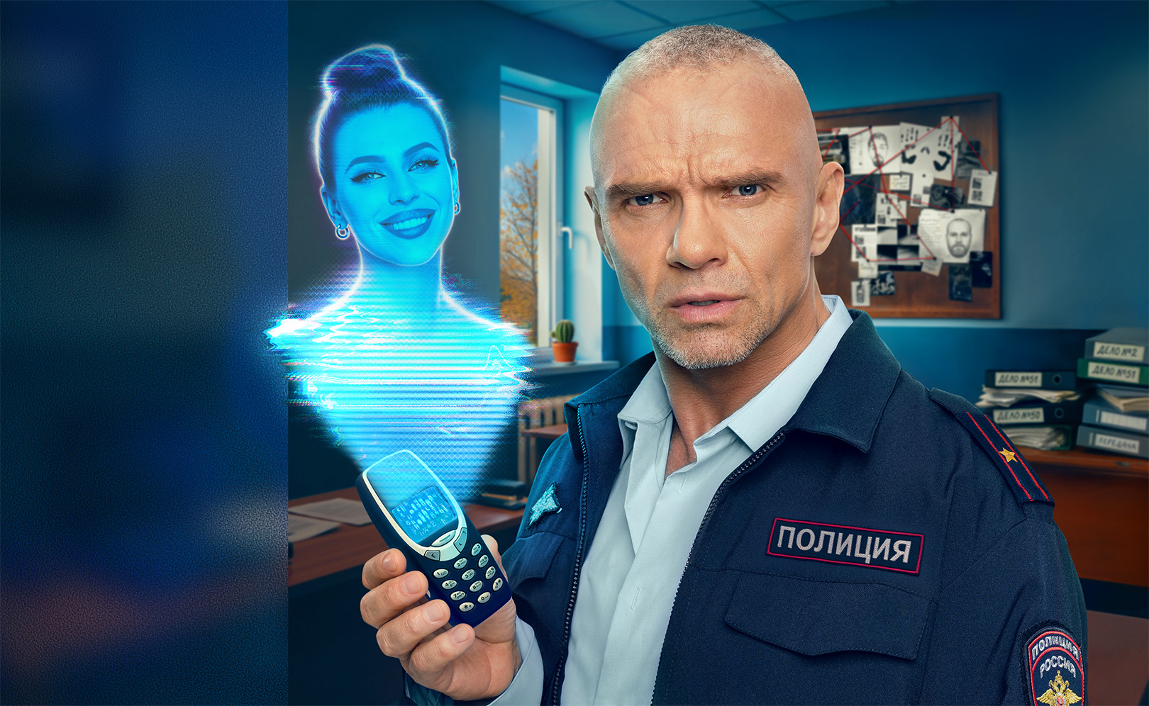 Нейровася