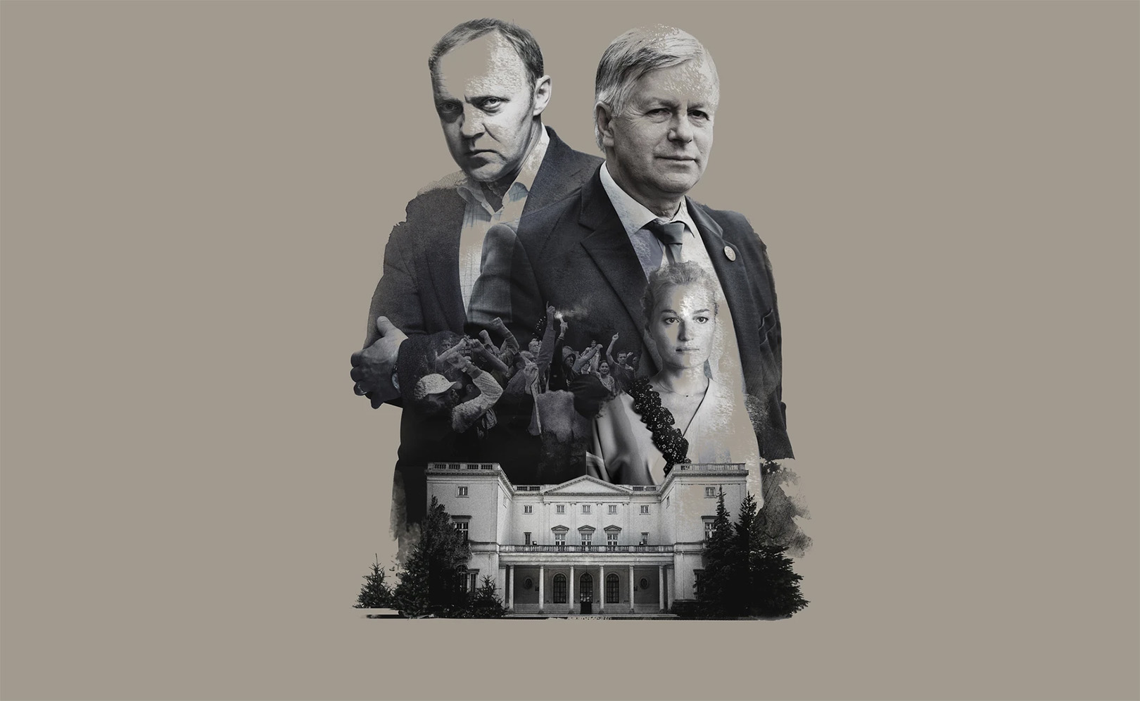 Посольство