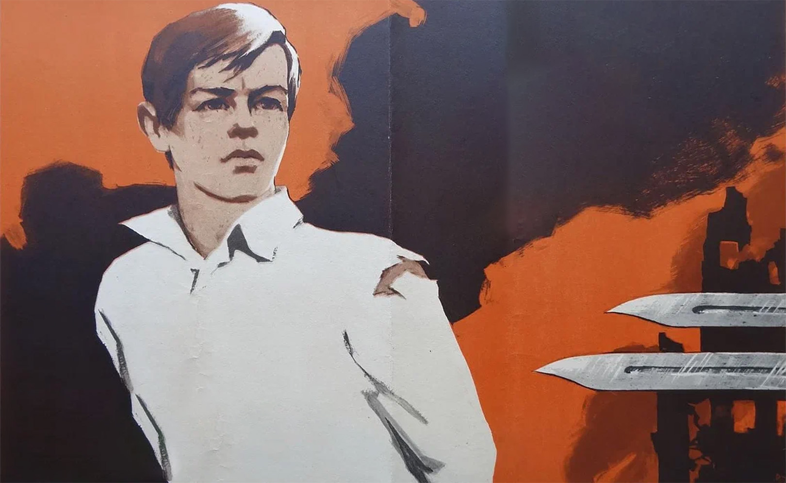 Пятнадцатая весна