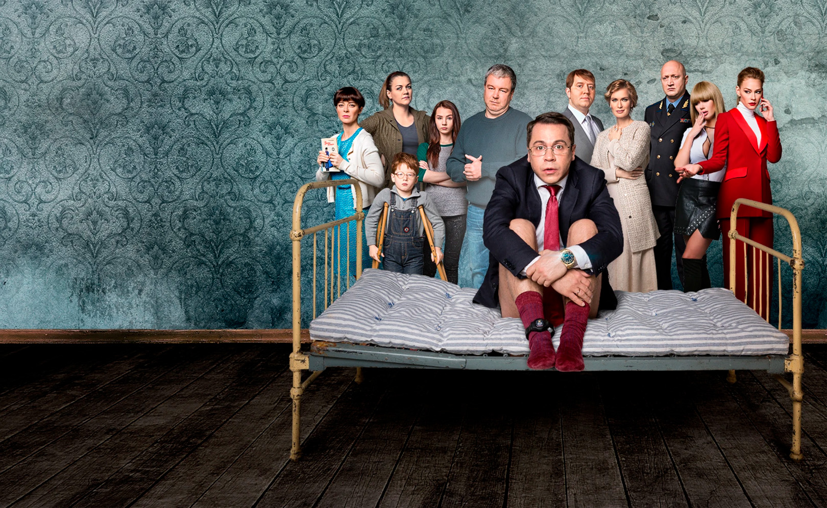 Секс Из Сериала Домашний Арест Секс Из Сериала Домашний Арест