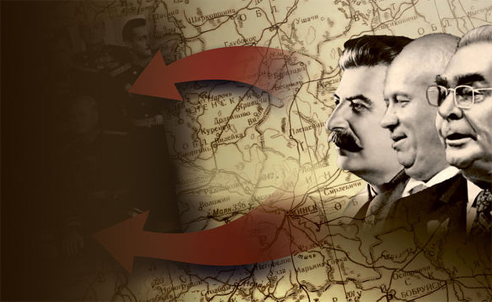 Жуков