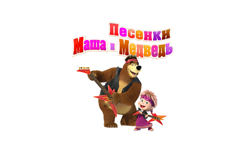 «С Новым Годом и Рождеством»