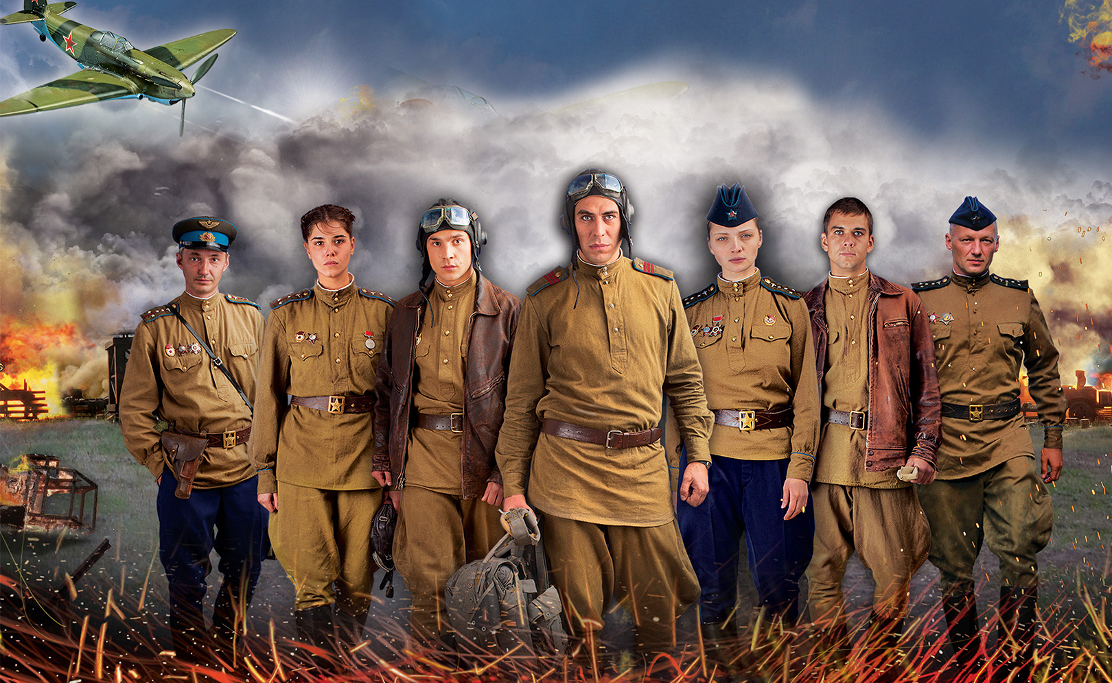 Истребители