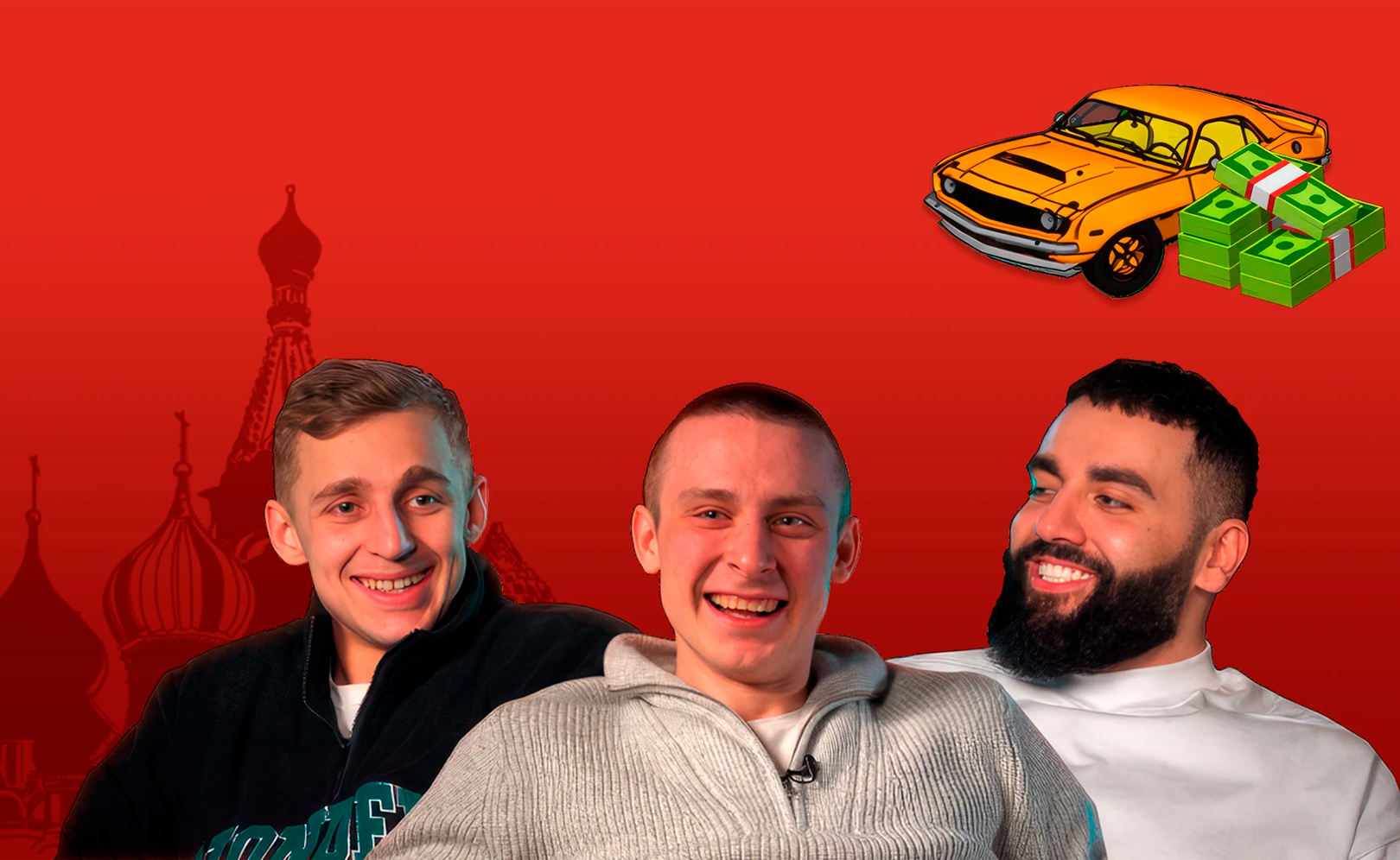 Три лошадиные силы. Сезон 1