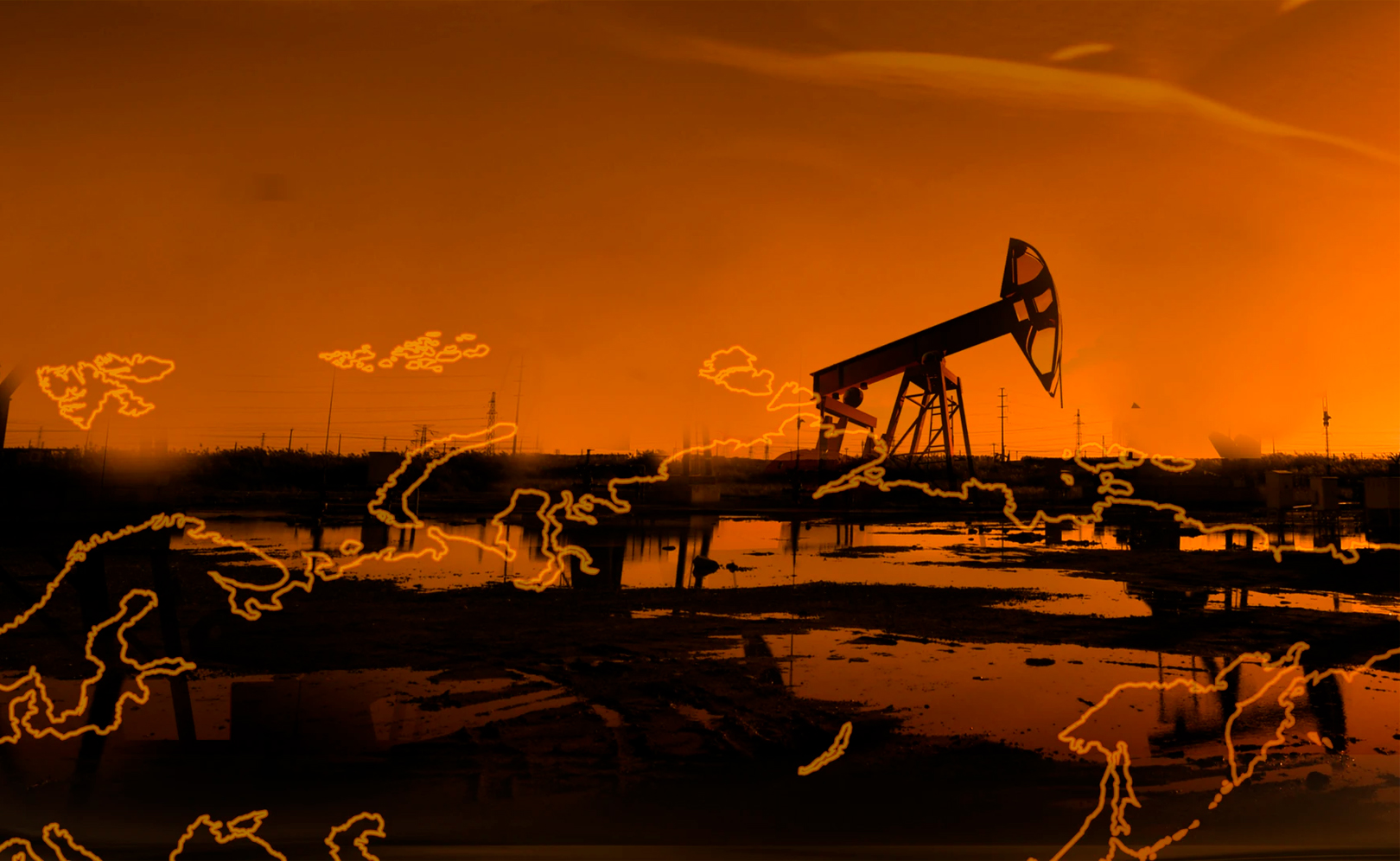 Нефть