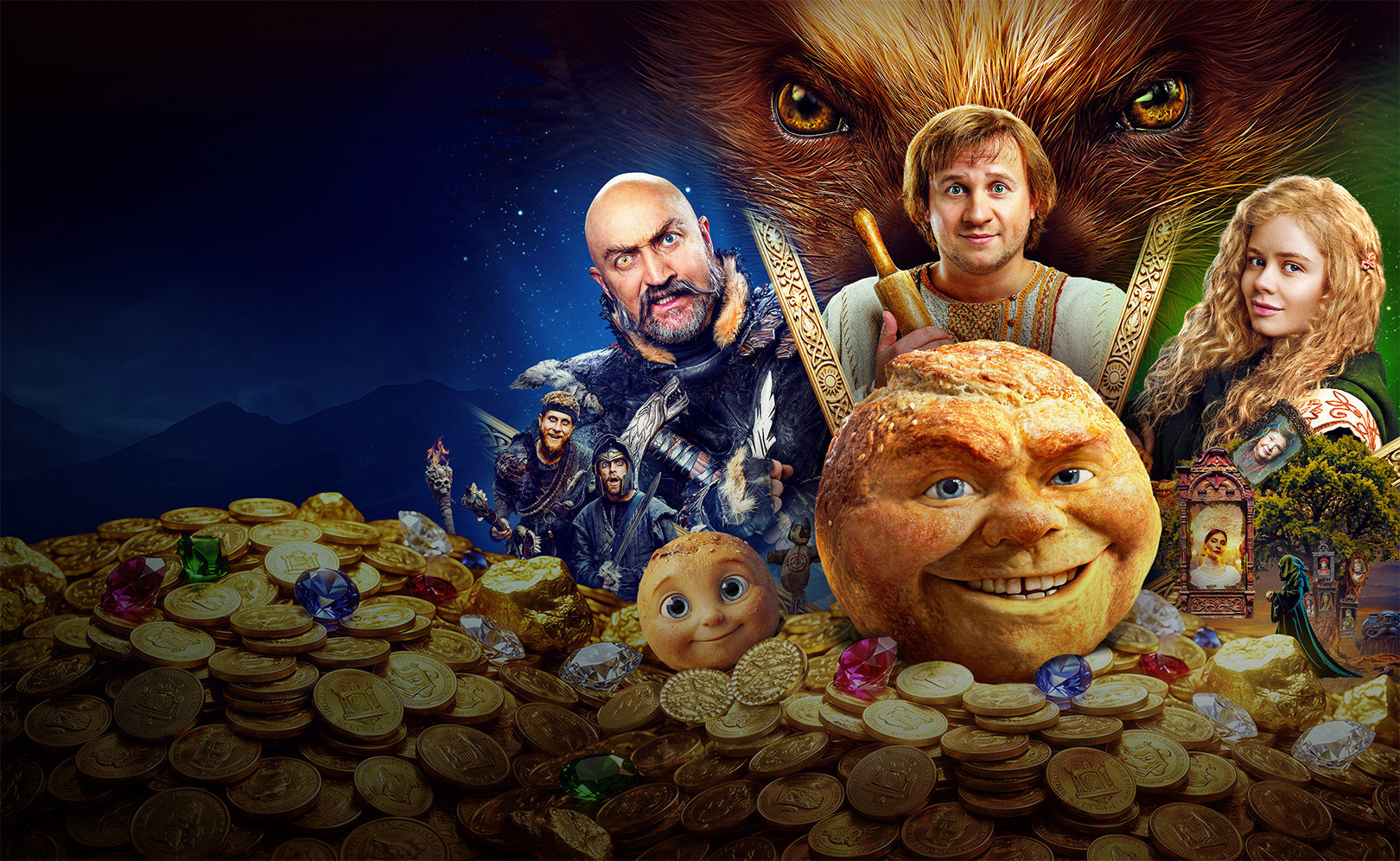 Последний богатырь. Колобок