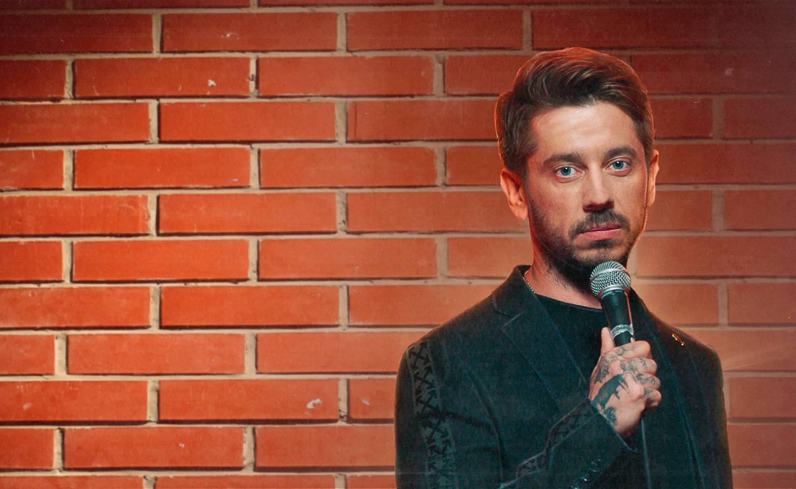 СТАС. Сезон 1. Серия 2