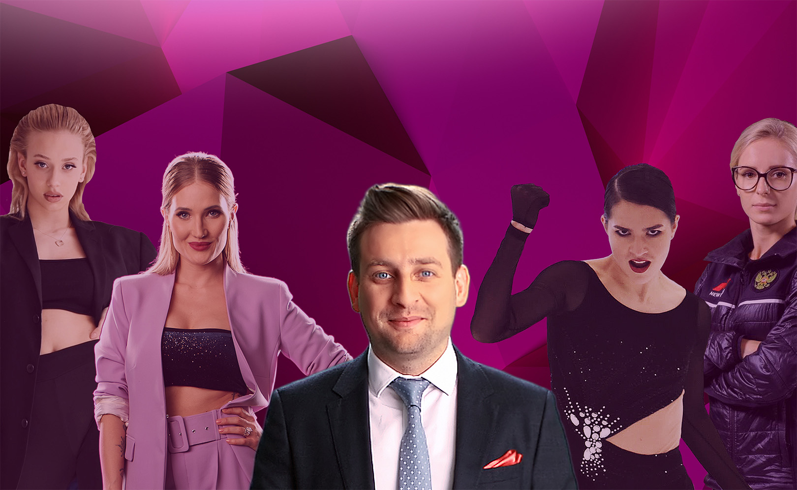 Как покорить чемпионку?
