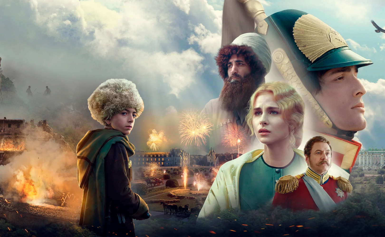 Аманат