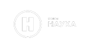 Наука