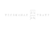 Театр HD