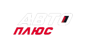 Авто плюс