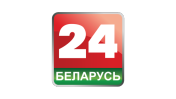 Беларусь 24