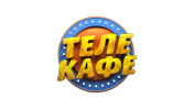 Телекафе