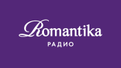 Радио Romantika