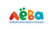 Лёва