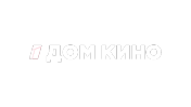 Дом Кино