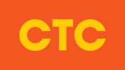 СТС