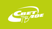 Светлое ТВ