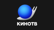 Кино ТВ HD