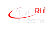 360 Новости